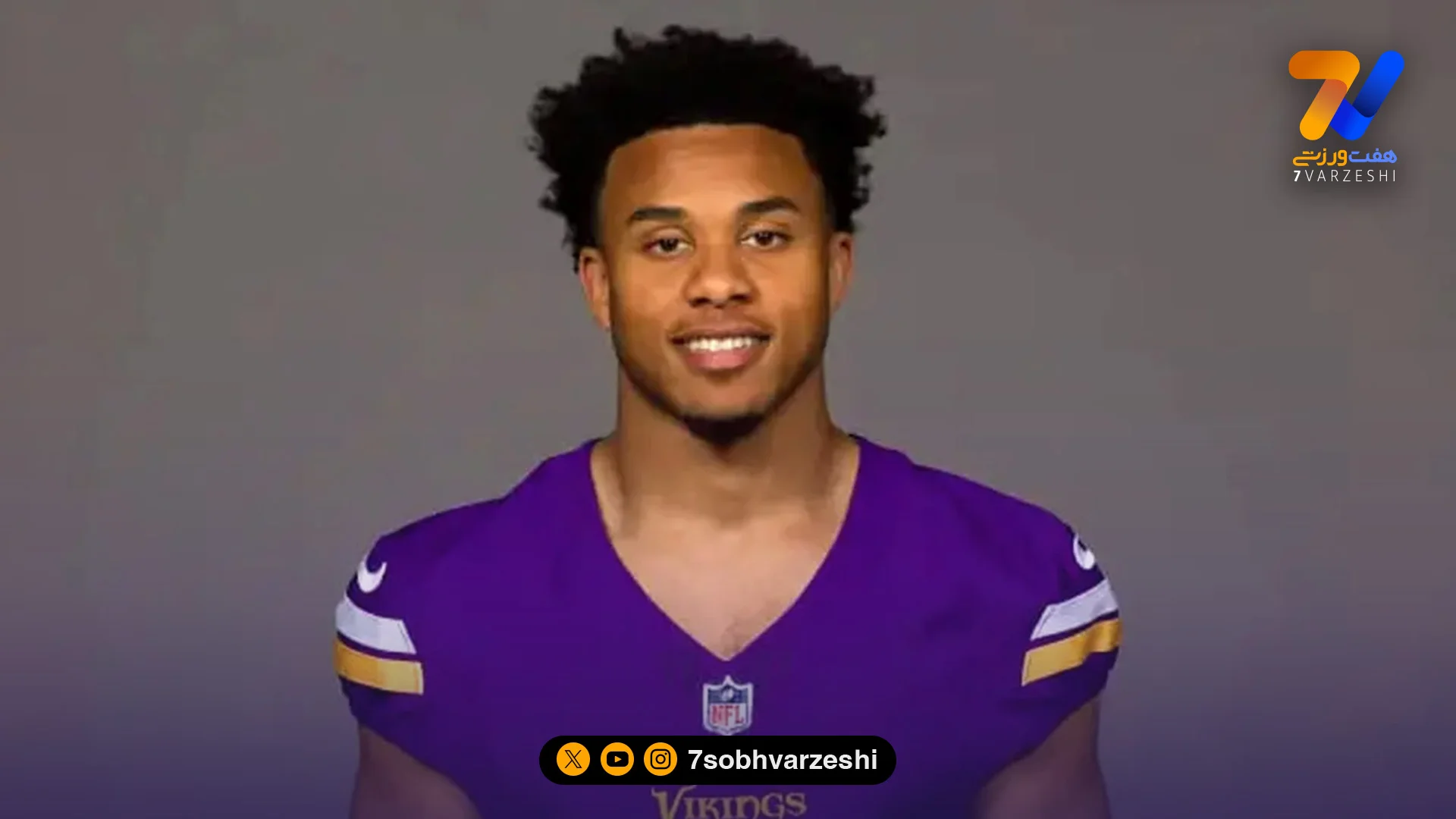 جسد فوتبالیست جوان در خانه‌اش پیدا شد - سایر ورزش‌ها