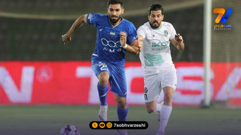 آمار بازی های استقلال – پیکان؛ خودروسازان به دنبال طلسم شکنی