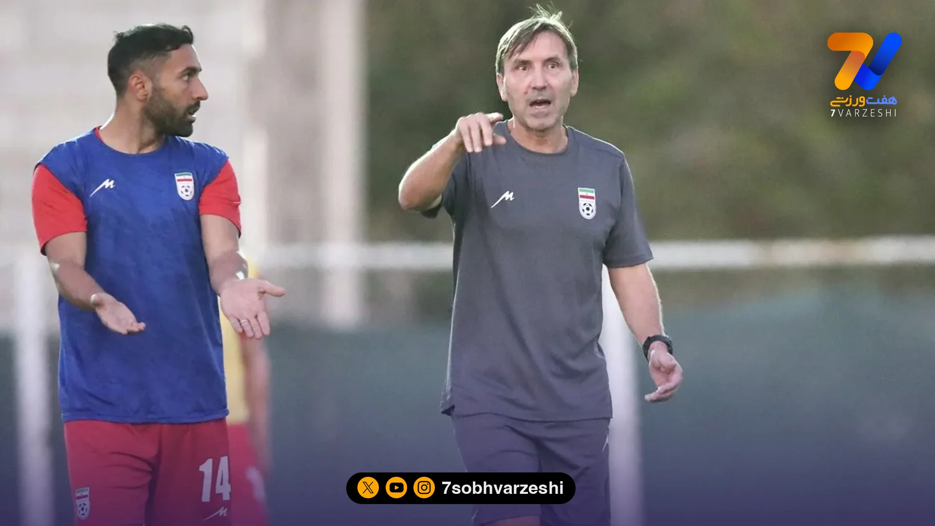 حضور دستیار قلعه نویی در سری A ایتالیا - فوتبال