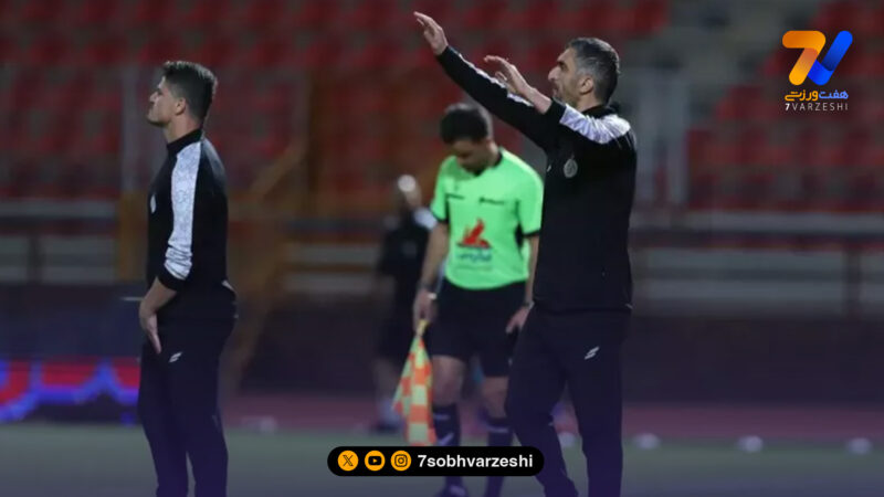 مربی استقلال جدا شد!