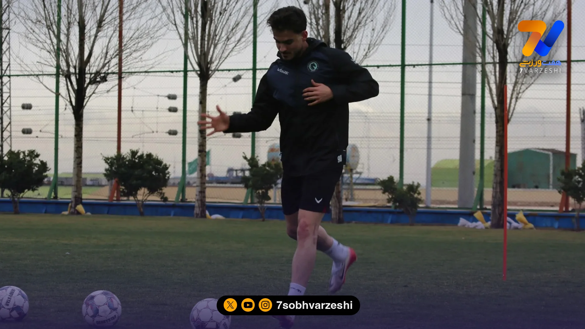 پیکان با توپ پُر مقابل سپاهان؛ بازگشت ۳ ستاره مصدوم به تمرینات گروهی - فوتبال