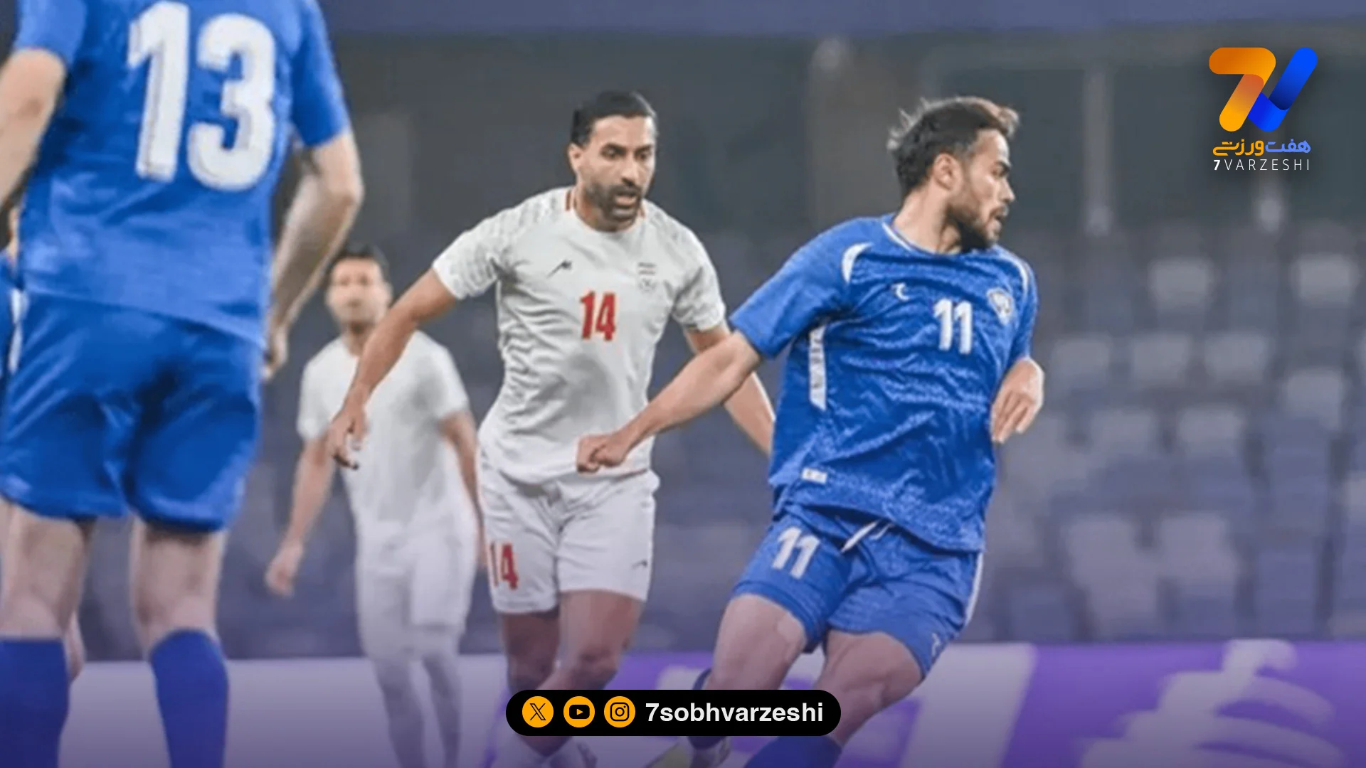 فرار از سایه ازبکستان با رقبای جهانی؛ برنامه رویایی ایران مقابل قدرت‌های آفریقا و کونکاکاف - فوتبال