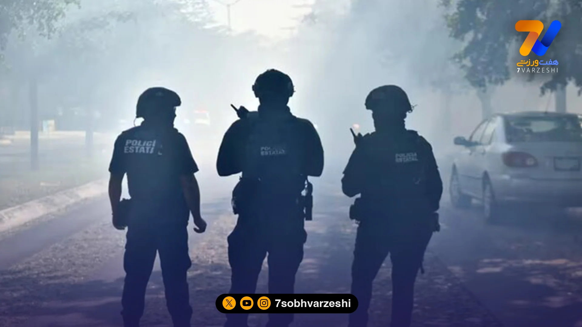 سایه ترور بر سر ورزشگاه آزتکا؛ رئیس کارتل مکزیک جام جهانی را به خاک و خون تهدید کرد - فوتبال