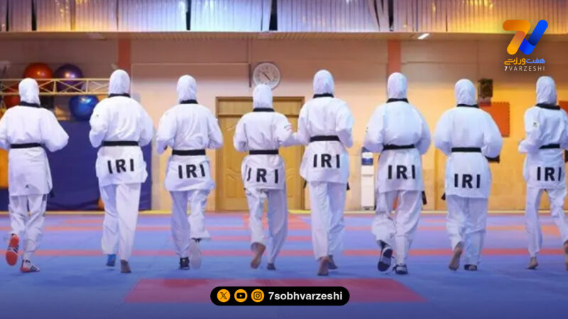 خیز بلند دختران ایران برای سکوی قاره کهن؛ جزئیات اردوی جدید تیم ملی تکواندو