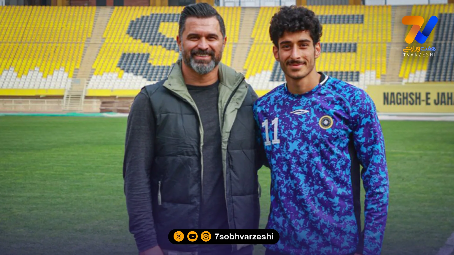 مهاجم سابق سپاهان مدیرعامل شد - فوتبال