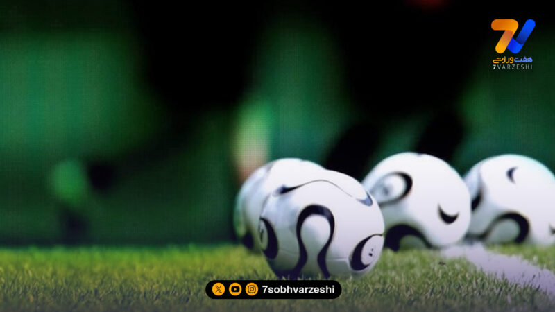 پاسخ قاطع هیات فوتبال به شائبه تبانی؛ رصد ذره‌بینی جدال حساس امیدها در تهران