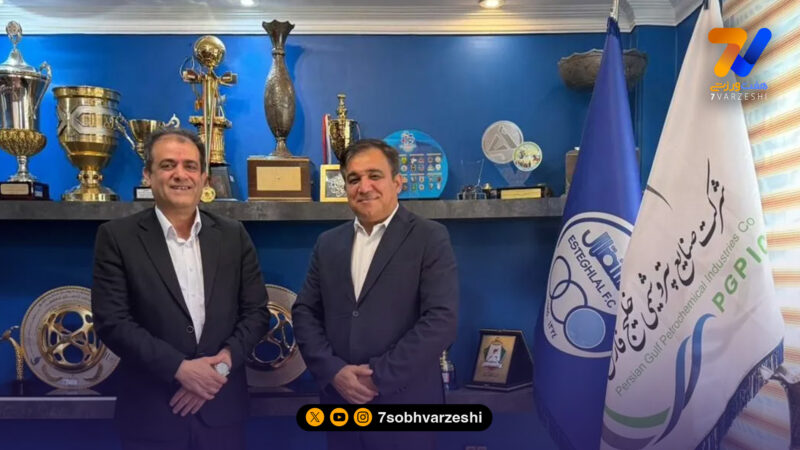 نشست مشترک مدیران استقلال و فدراسیون کاراته؛ همکاری آبی‌پوشان با هنرهای رزمی کلید خورد