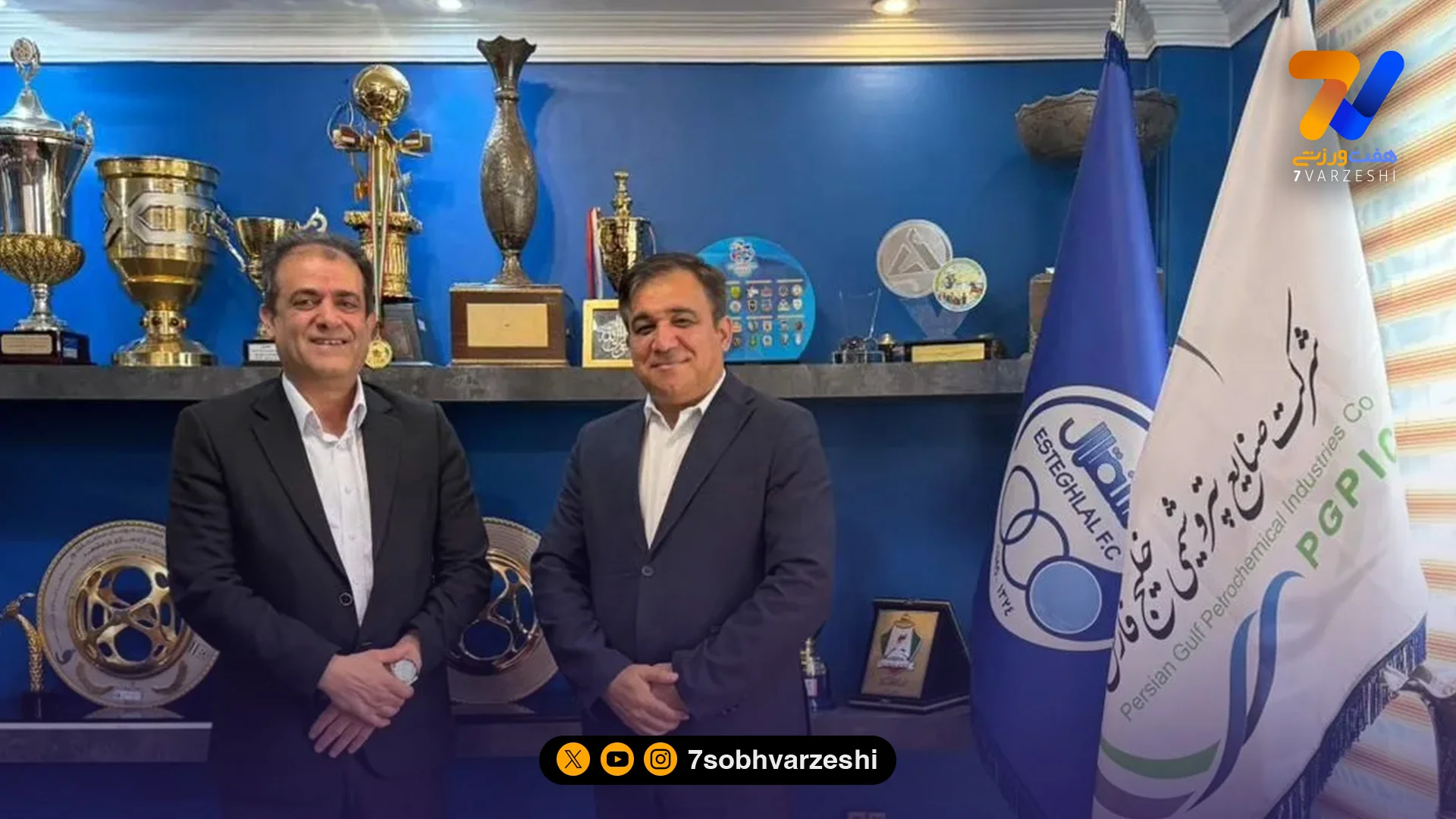 نشست مشترک مدیران استقلال و فدراسیون کاراته؛ همکاری آبی‌پوشان با هنرهای رزمی کلید خورد - سایر ورزش‌ها