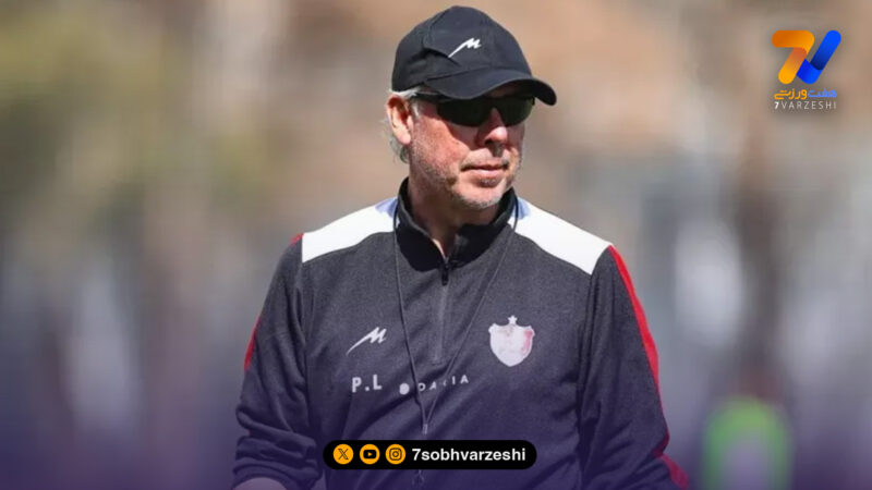 پاسخ بدنساز پرسپولیس به ناکامی‌های اخیر: از سرمربی بپرسید، ما زیاد می‌دویم!