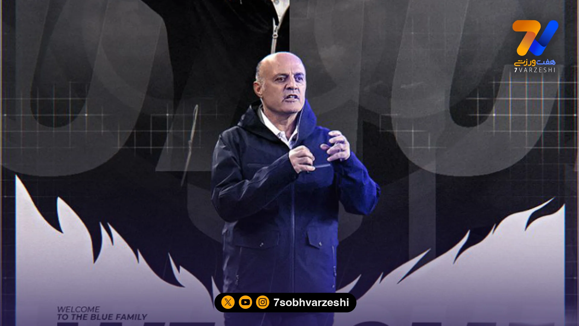 رسمی؛ بیزاتی مربی استقلال شد - فوتبال