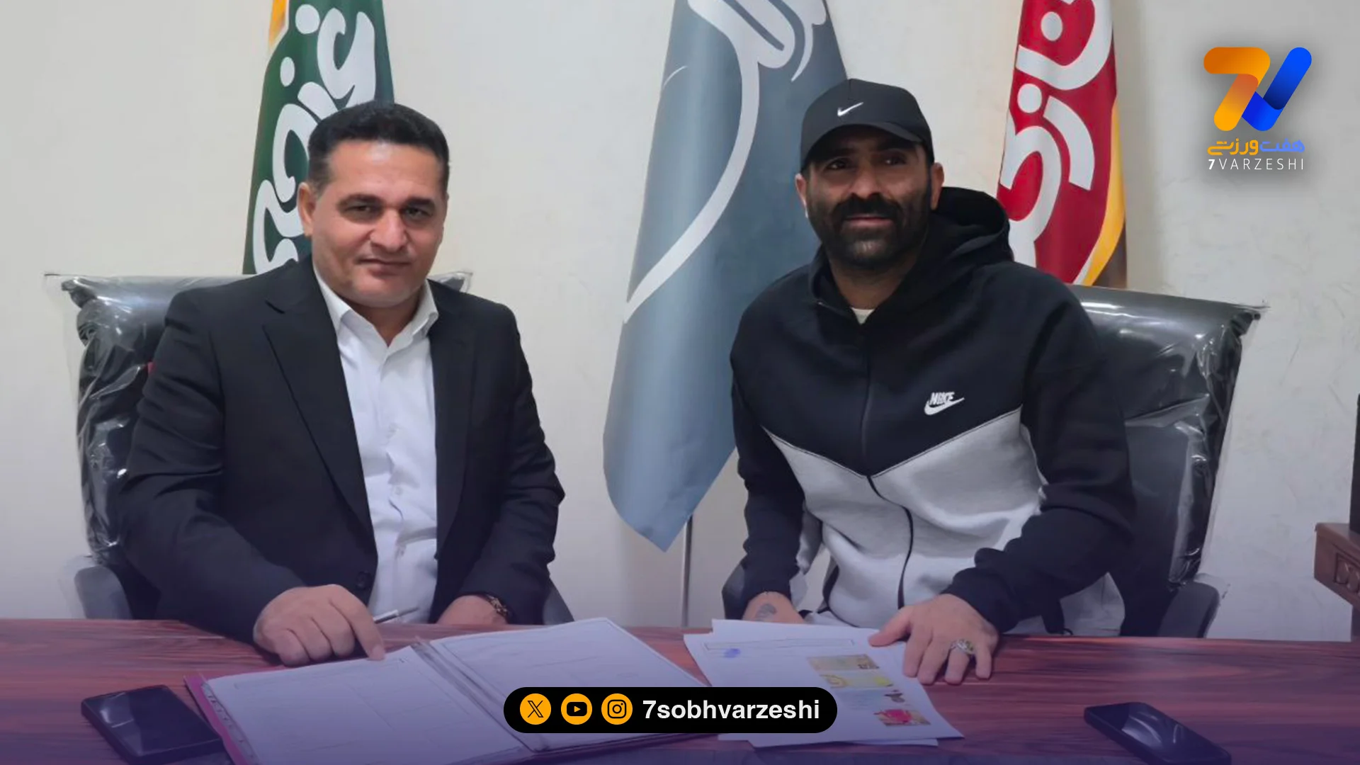 فوری؛ کاپیتان تراکتور، سرمربی شد - فوتبال