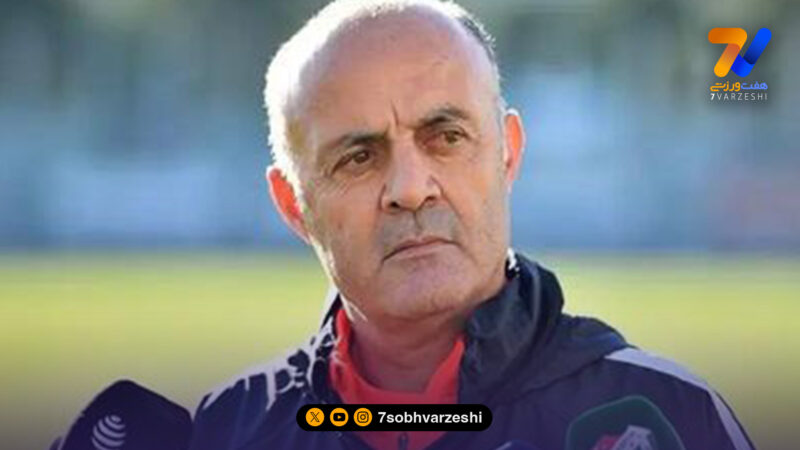 آمار نگران کننده دستیار ترکیه ای بختیاری زاده