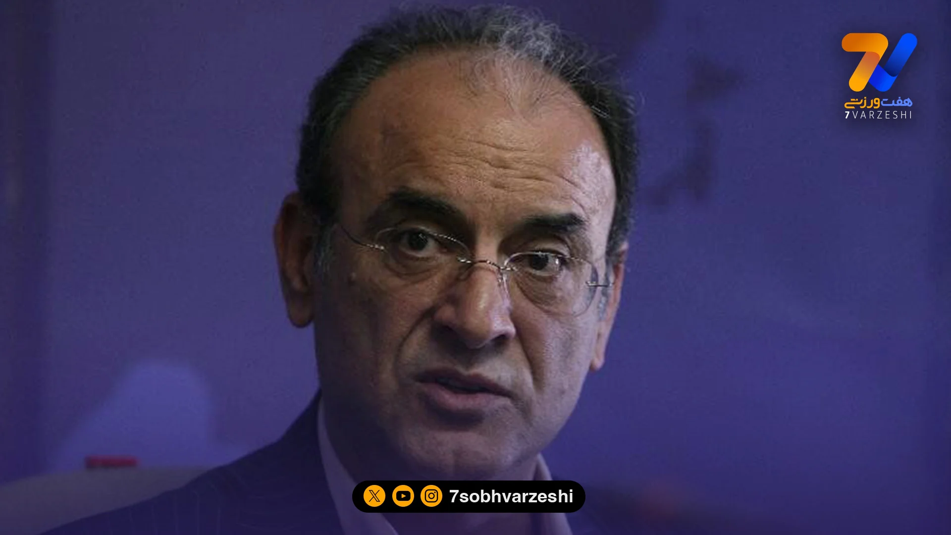 عباس ترابیان: به قهرمانی استقلال بسیار امیدواریم؛ فضا بعد از ساپینتو کاملاً مثبت است - فوتبال