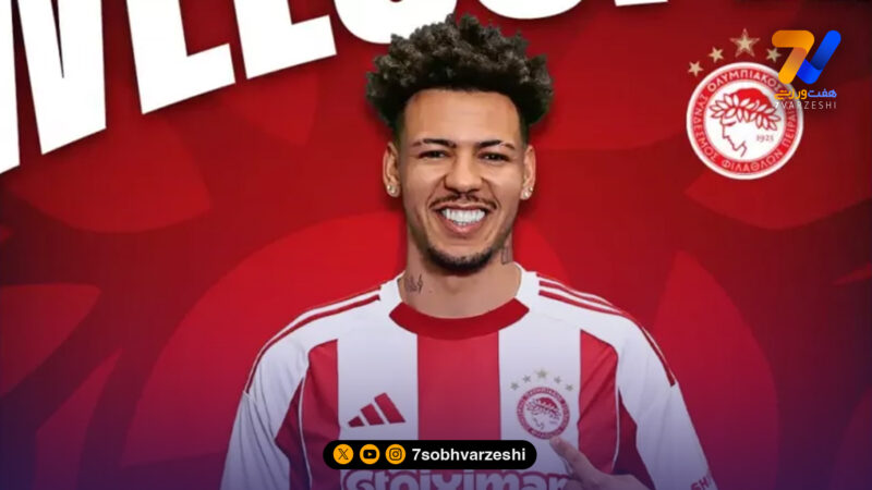 المپیاکوس برای طارمی رقیب تراشید