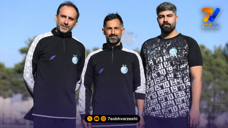 بدنساز و آنالیزورهای استقلال مشخص شدند