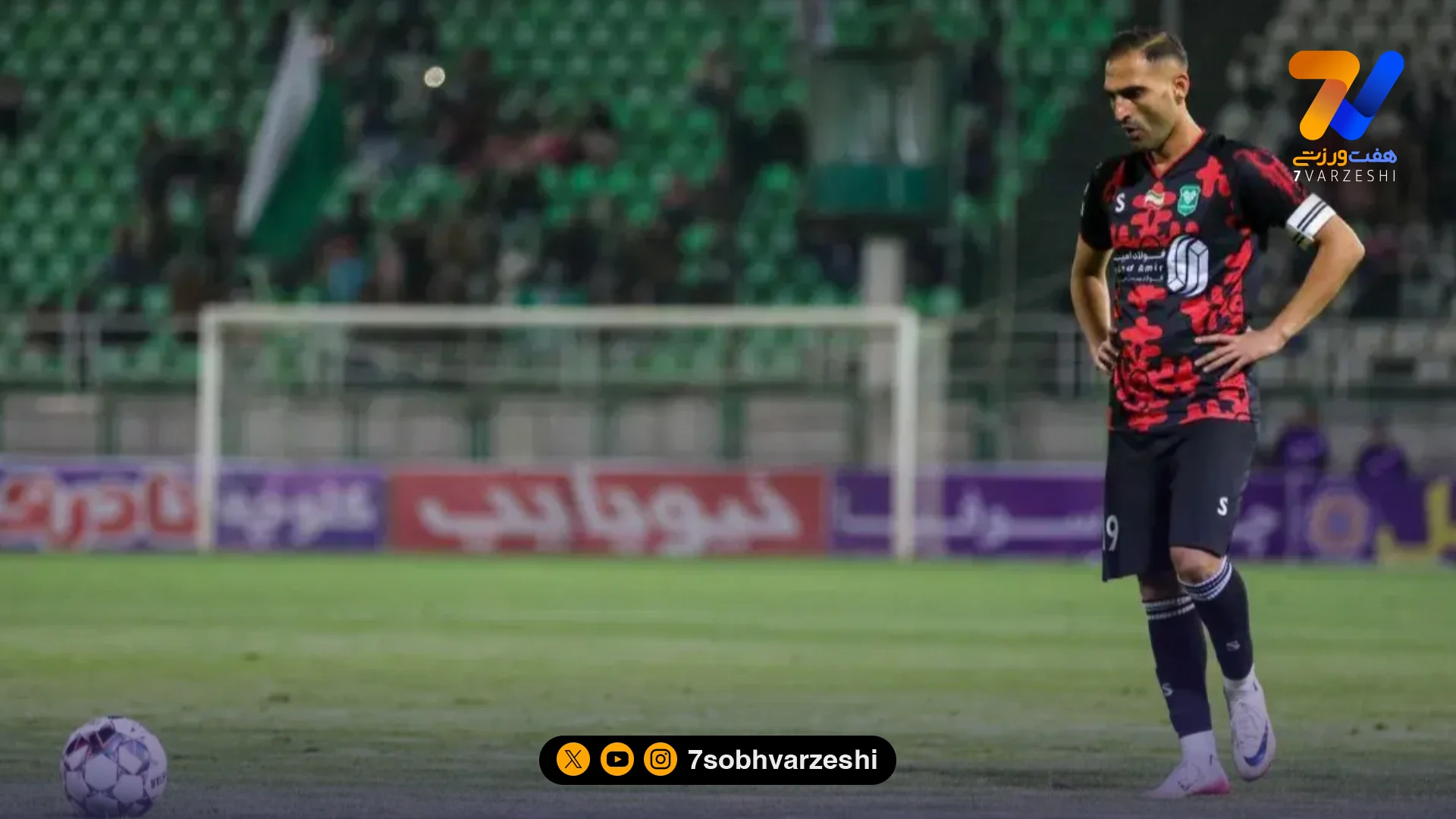 کاپیتان خیبر، هم تیمی‌ پرسپولیسی‌اش را نمی‌بخشد!