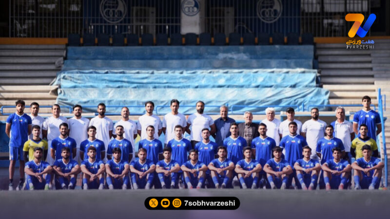 امید استقلال، سوم تهران شد