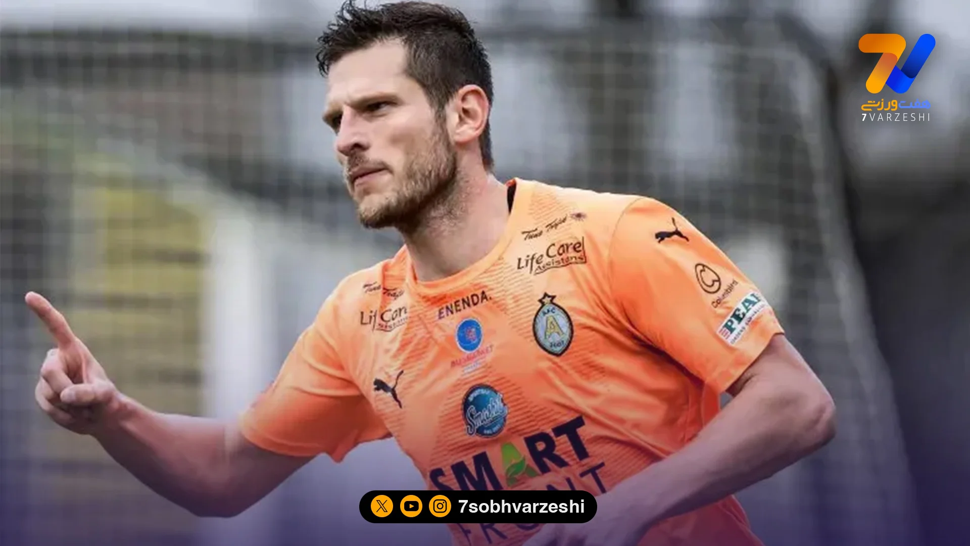 زنگ خطر برای استقلال؛ الحسین با مهاجم انگلیسی تقویت شد