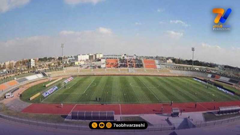 مخالفت دوباره با میزبانی آبی‌ها در شهرقدس