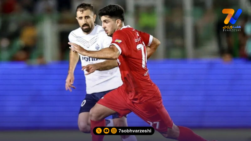 آمار بازی های پرسپولیس – ملوان؛ طلسم 4020 روزه ملوانان مقابل سرخ ها