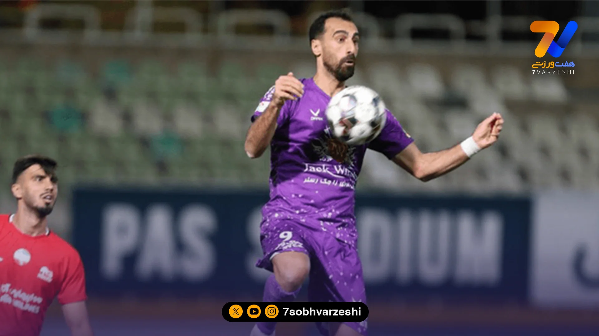 اسامی محرومان هفته 21 لیگ - فوتبال