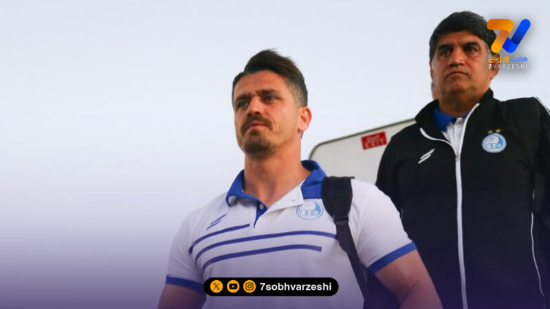 گزارش تصویری| استقلال به رفسنجان رسید