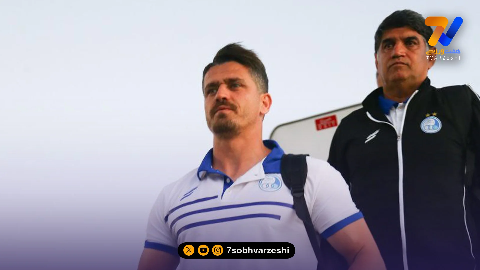 تصویری استقلال به رفسنجان رسید - فوتبال