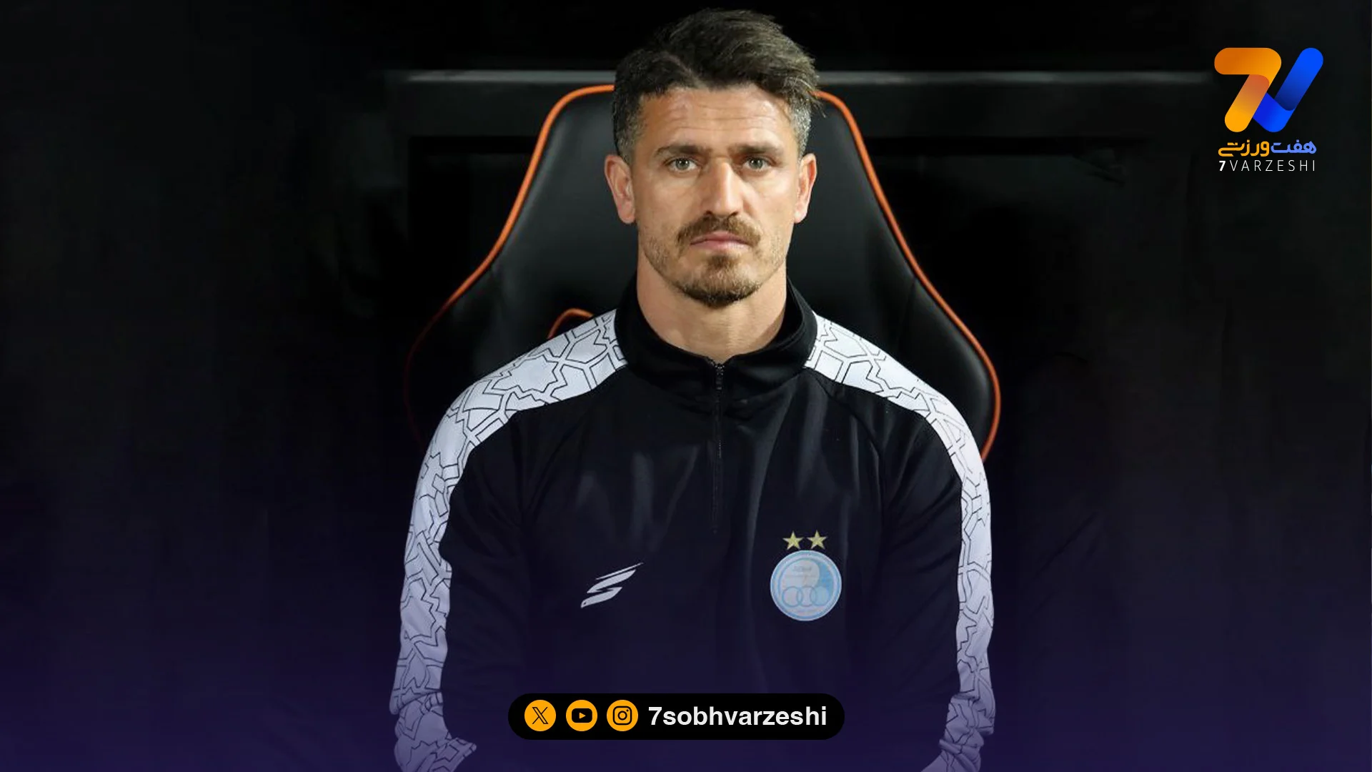 “وریا” نمی خواست دستیار سهراب شود - فوتبال