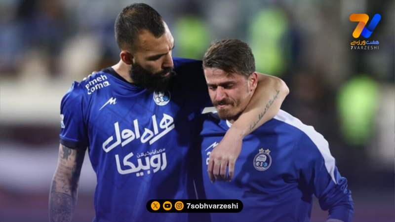 کاپیتان استقلال نه به “وریا” دست داد و نه خداحافظی کرد!