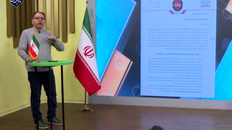 شکایت تراکتور بابت حکم سه بر صفر به سود شمس آذر در جام حذفی