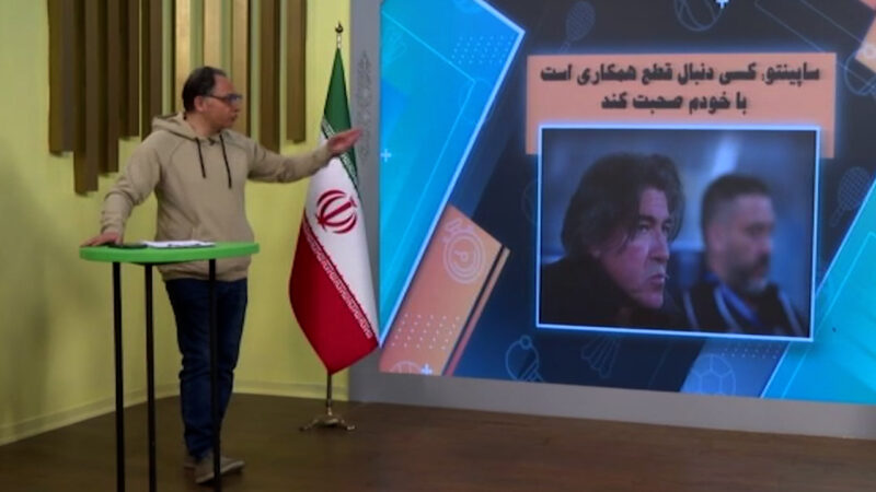 ساپینتو: کسی دنبال قطع همکاری است با خودم صحبت کند