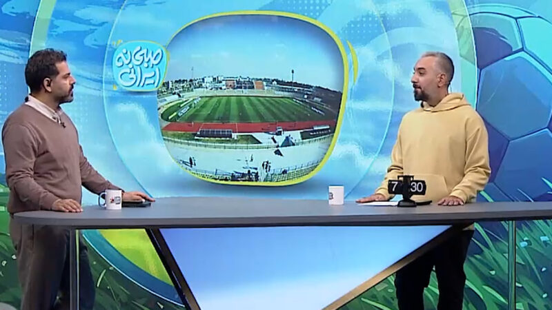 وضعیت نابسامان چمن ورزشگاه شهدای شهر قدس