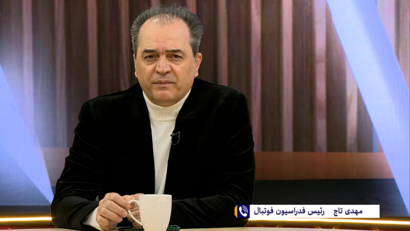 واکنش تاج به شایعات حذف ایران از جام جهانی 2026