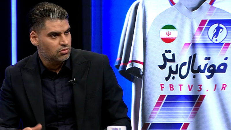 حدادی : بازیکنی که قرارداد میلیاردی می‌گیرد اگر شرایط روحی ندارد می‌تواند برود!