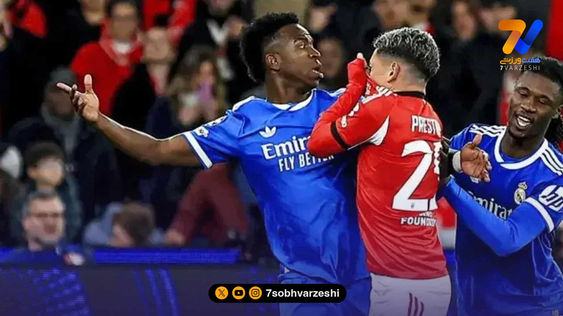 بیانیه قاطع رئال مادرید؛ پرونده جنجالی وینیسیوس به یوفا رسید - فوتبال