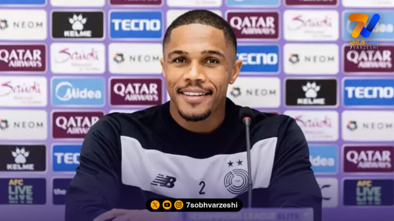 پدرو میگل: السد برای متوقف کردن تراکتور آماده است!