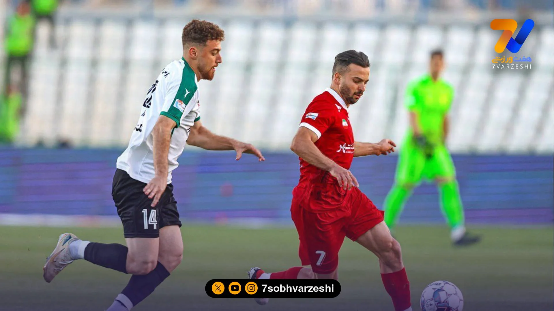 برزگر: حق پرسپولیس در تعویق لیگ تضییع شد - فوتبال