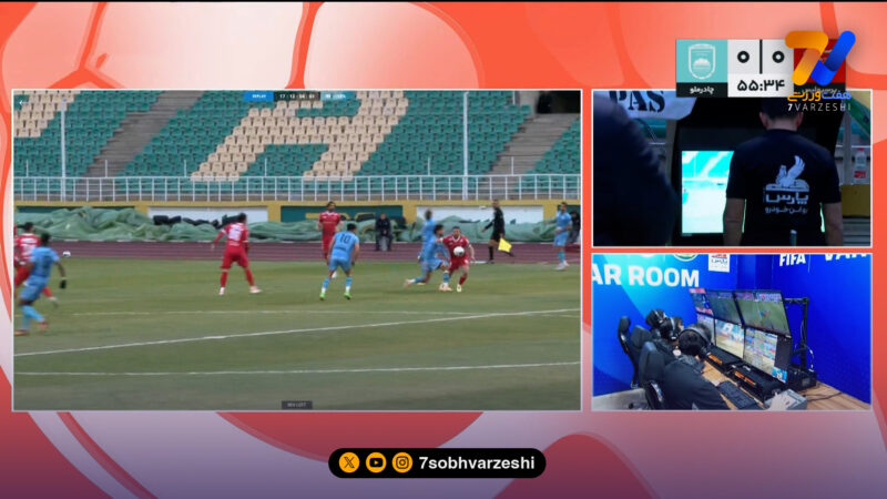 خطای سجاد مشهدی روی رفیعی و 10 نفره شدن چادرملو