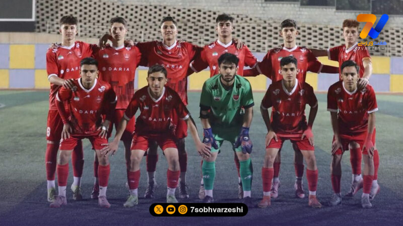 دبل قهرمانی پرسپولیس نوجوان با برد مقابل پیکان