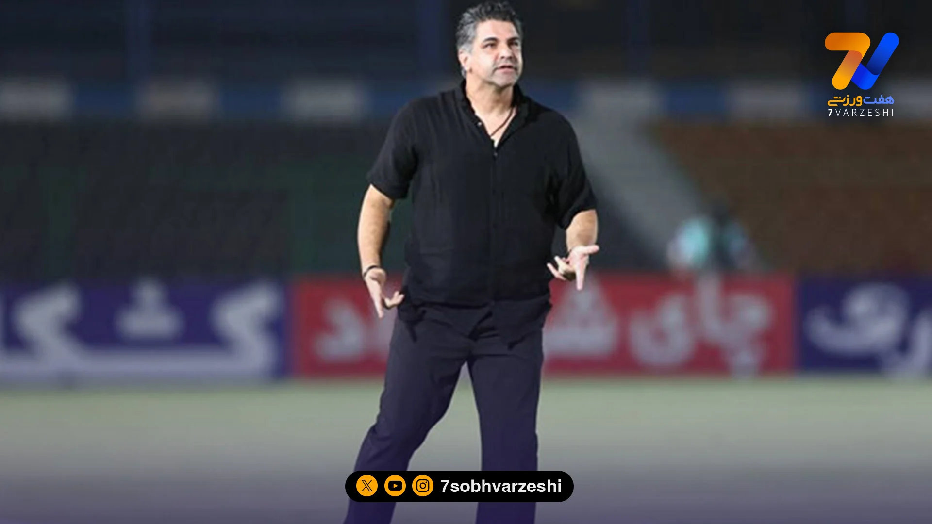 پیروز قربانی بی سر و صدا به کمیته اخلاق رفت؛ جریمه یک میلیاردی به جای 6 ماه محرومیت - فوتبال