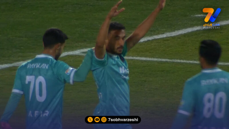 گل اول پیکان به استقلال توسط علی آزادمنش