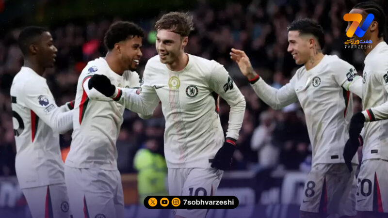 ترکیب رسمی چلسی و لیدز اعلام شد؛ آبی‌های لندن در تعقیب سهمیه چهارم