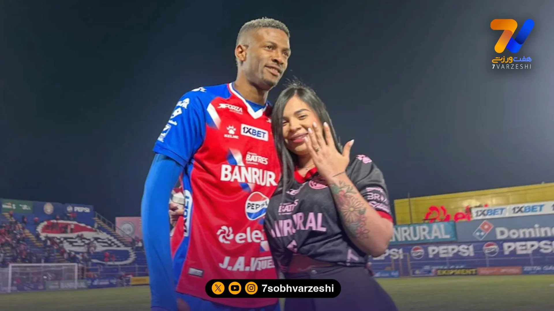 ماجرای عجیب یک فوتبالیست؛ از خواستگاری تا جدایی در 3 روز