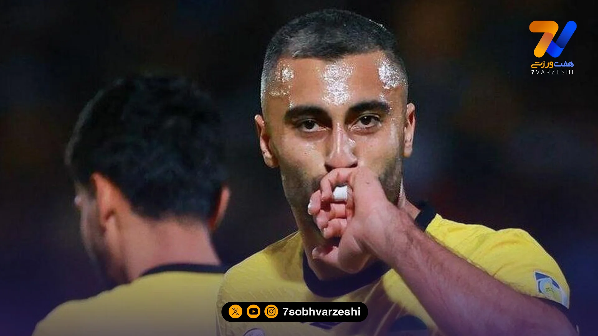 سوپرگل کاوه رضایی به سبک رونالدو - فوتبال