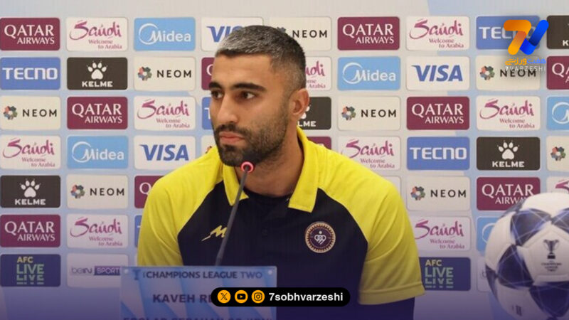 کاوه رضایی: بازی با الاهلی نبرد مرگ و زندگی است!