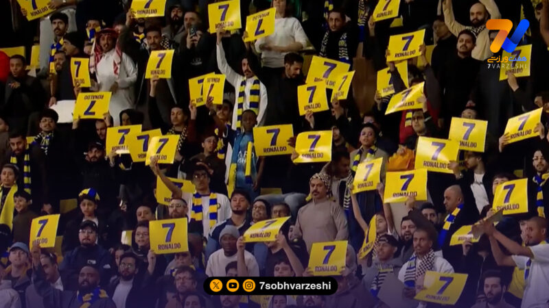 النصر در غیاب رونالدو با دو گل الاتحاد را شکست داد
