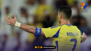 بمب نقل‌وانتقالاتی رومانو؛ رونالدو به فکر فرار از عربستان!