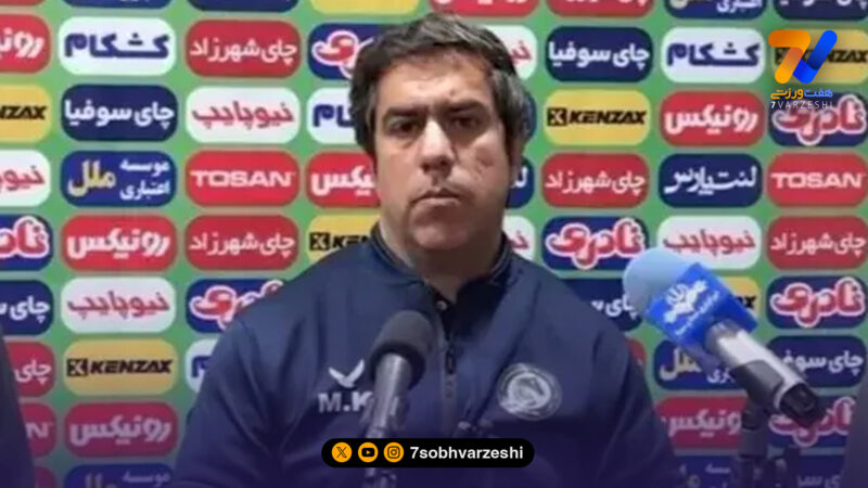 کریمیان: امروز روز پیکان نبود!