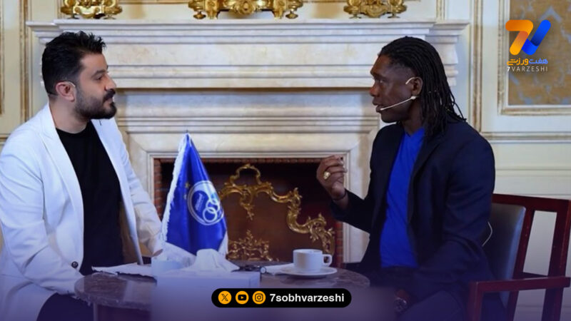 مشاورهلندی مورد نظر در دسترس نمی باشد!