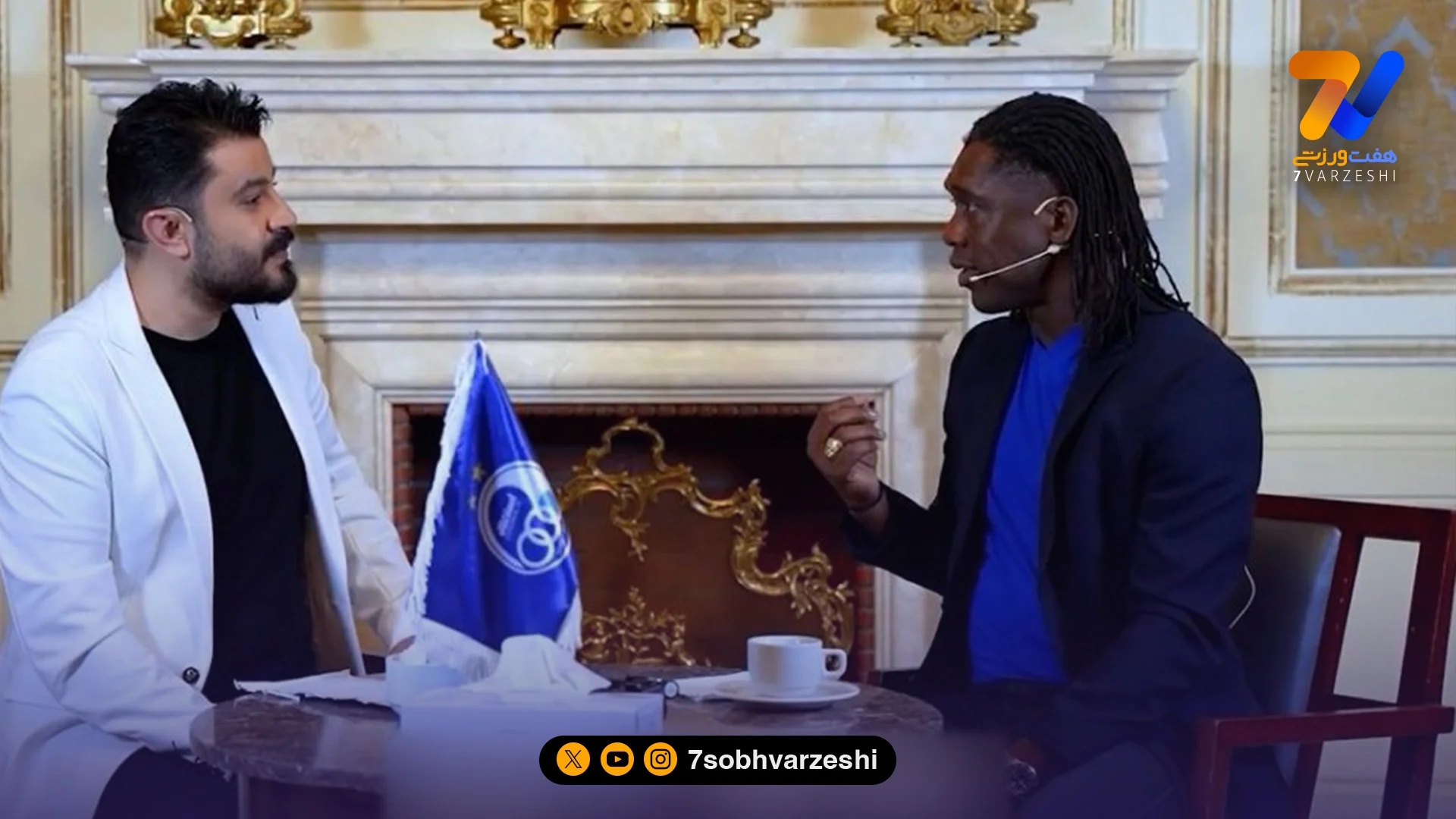 مشاورهلندی مورد نظر در دسترس نمی باشد - فوتبال